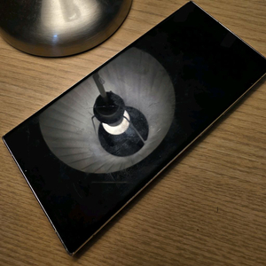 갤럭시 울트라 23 크림 이미지