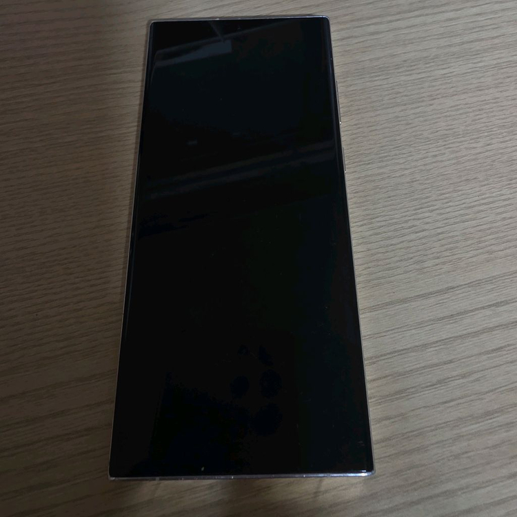 갤럭시 울트라 23 크림 이미지