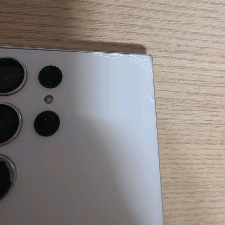 갤럭시 울트라 23 크림 이미지