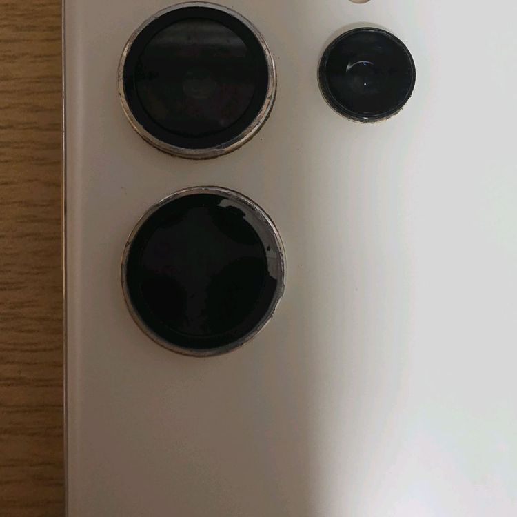 갤럭시 울트라 23 크림 이미지