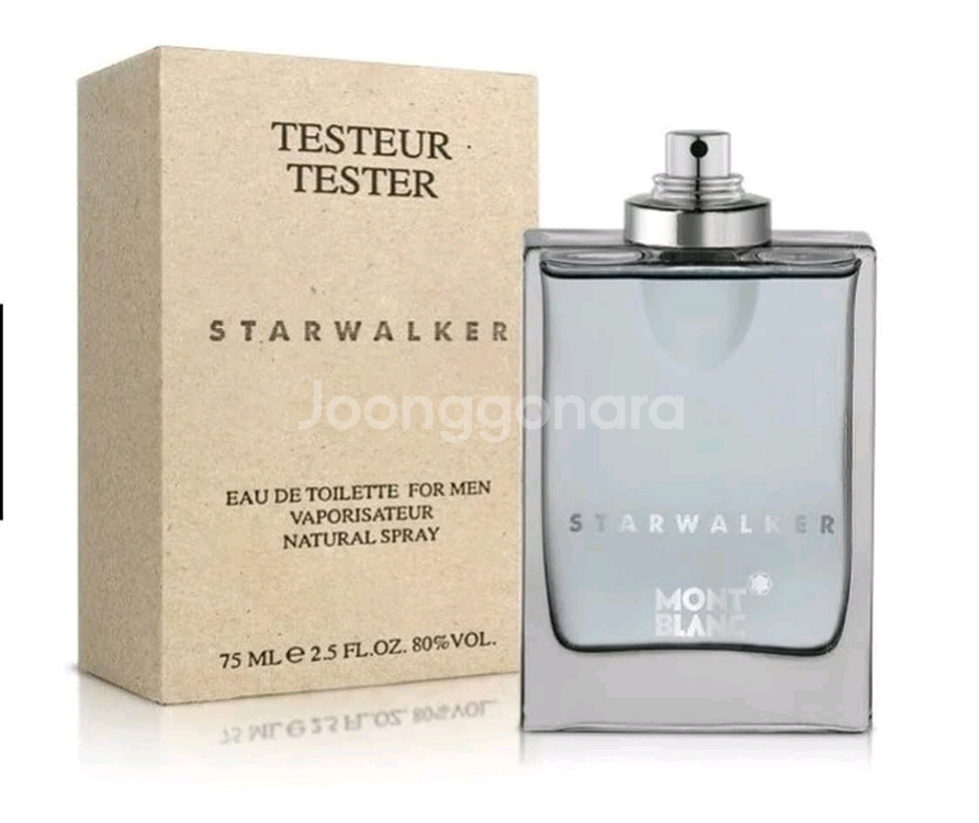 몽블랑 스타워커 포맨 오드뚜왈렛 75ml--2
