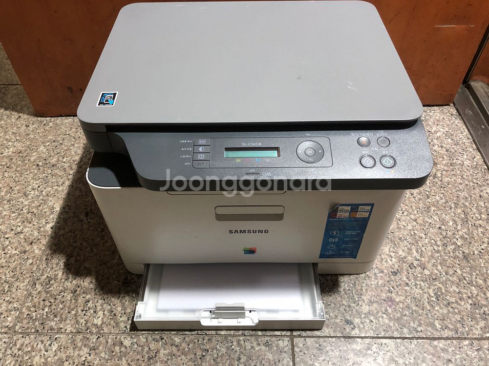 삼성칼라레이죠 복합기 SL C565W 팝니다--0