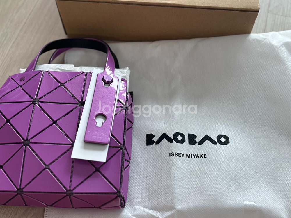 바오바오 미니 캐럿 토트백 퍼플--0