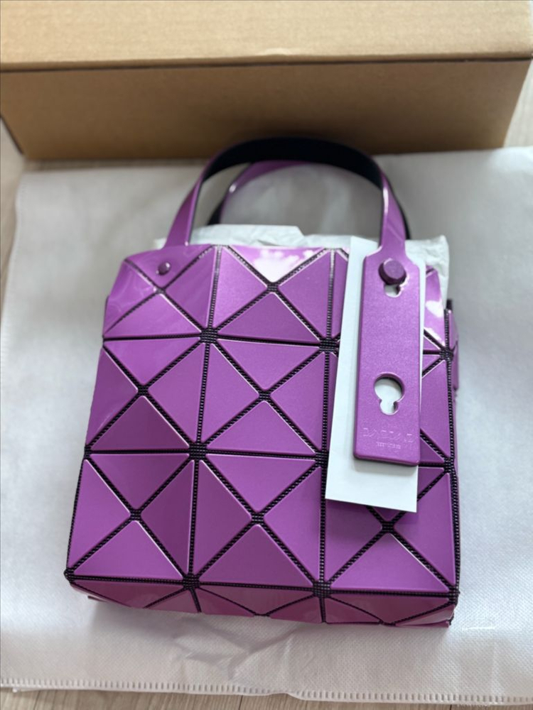 바오바오 미니 캐럿 토트백 퍼플--1