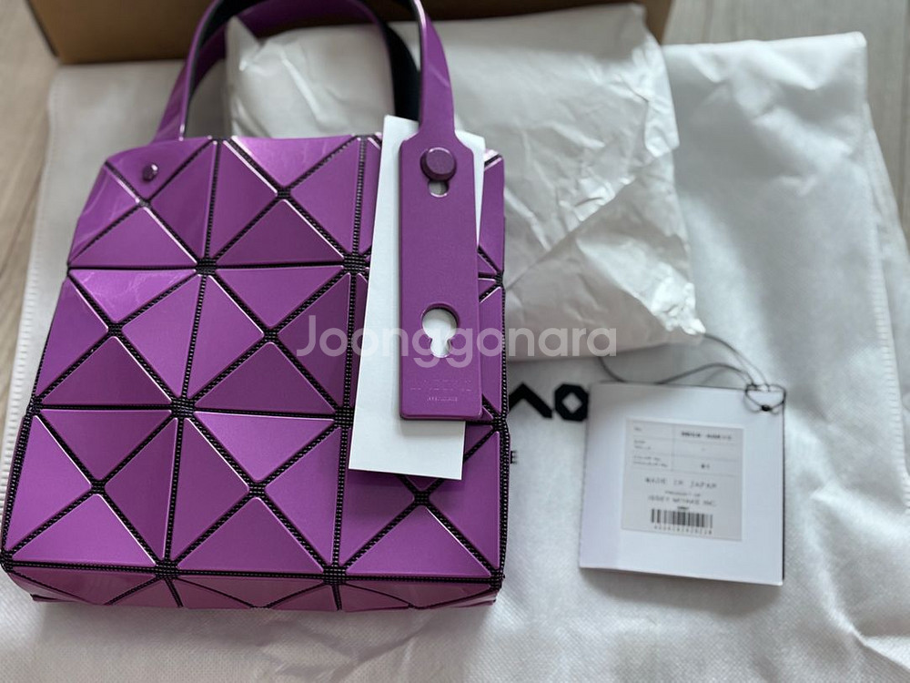 바오바오 미니 캐럿 토트백 퍼플--2