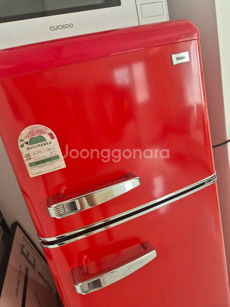 하이얼 레트로 2도어 냉장고 115L 레드 (BCD-1--1