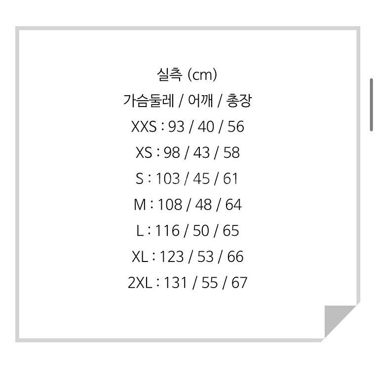 폴로 랄프 로렌 RRL) 트러커 데님자켓(XS 사이즈)--5