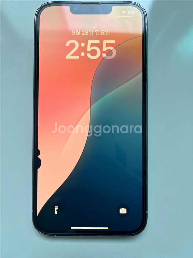 아이폰13프로 실버 128G--1
