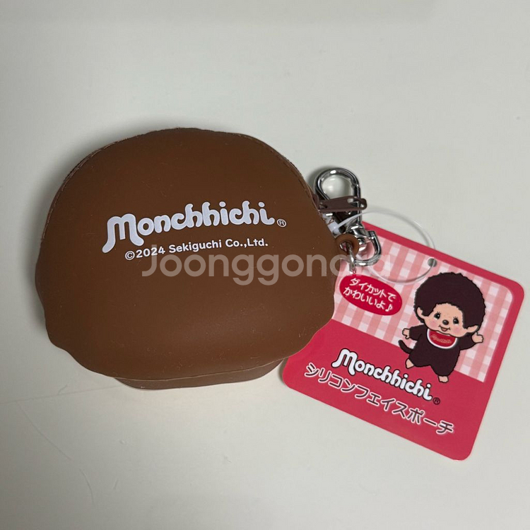 몬치치 실리콘 지갑 키링 파우치--1