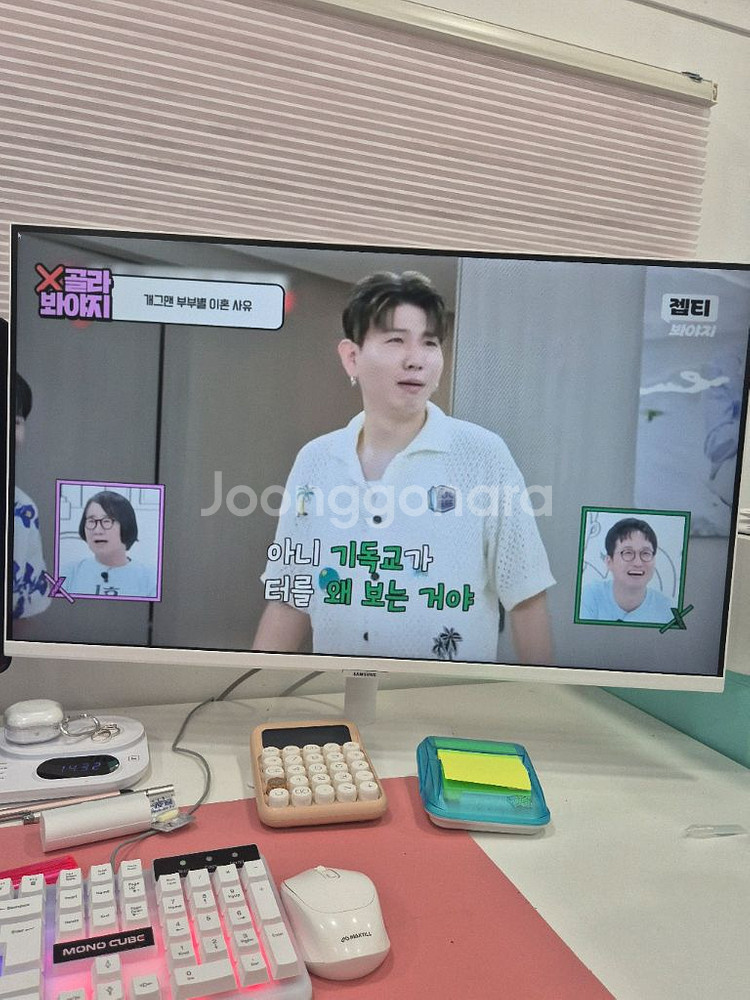 A급 삼성 32인치 LED 모니터 M5 화이트--0