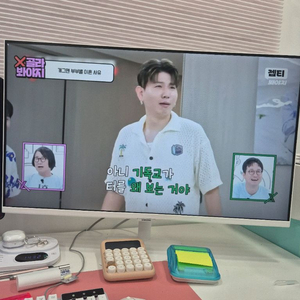 A급 삼성 32인치 LED 모니터 M5 화이트