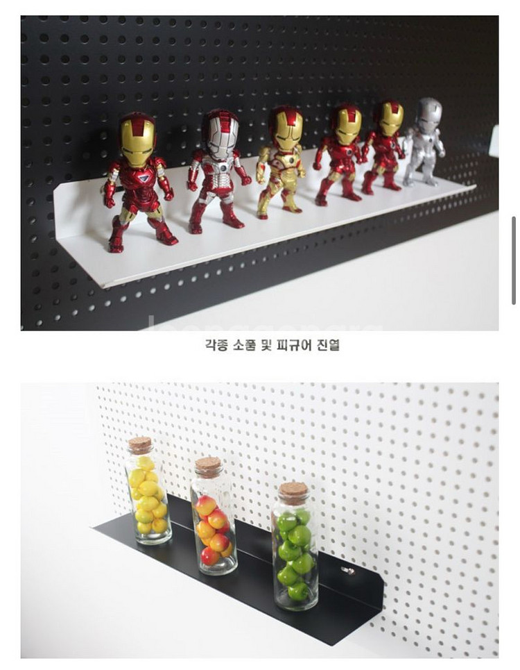 인테리어 타공판보드,모던선반,부속품등 싸게 판매합니다--2