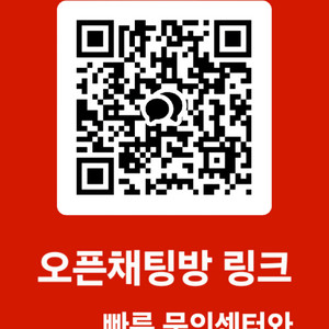 넷플릭스 프리미엄4K고화질