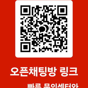 넷플릭스 프리미엄4K고화질