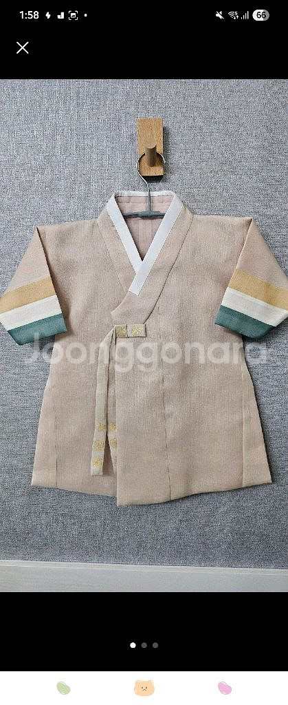 남아 돌사이즈 본견 한복--1