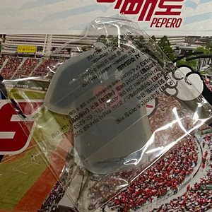 롯데자이언츠 아크릴 어웨이 원정 유니폼 키링