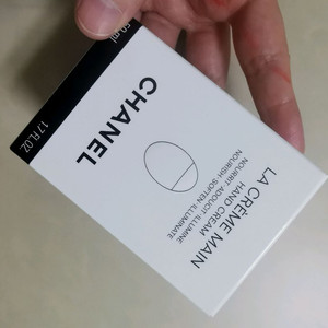 샤넬 핸드크림 라크렘망 50ml