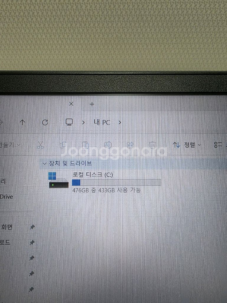 HP 빅터스16 i5-13세대 , RTX4060 노트북--6