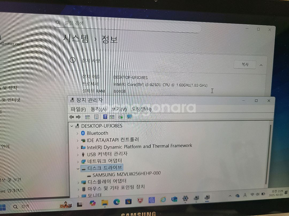 삼성 노트북 9 360 회전 펜 Nt930qaa 쿨매--2