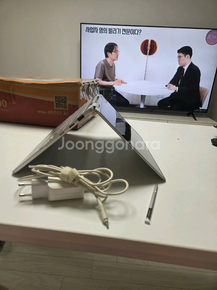 삼성 노트북 9 360 회전 펜 Nt930qaa 쿨매--5