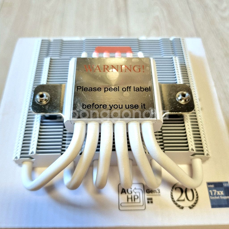 AXP120-X67 써멀라이트 화이트 ARGB 공랭쿨러--4
