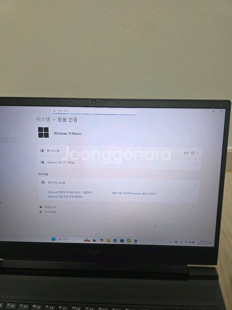 HP 빅터스16 i5-13세대 , RTX4060 노트북--7