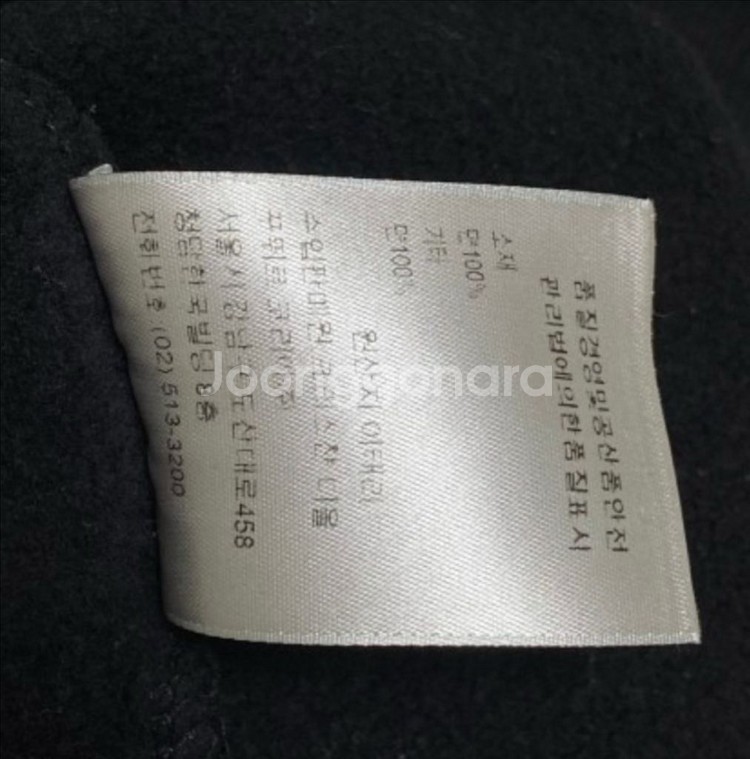 디올 클립 맨투맨 급처라서 내일 내려감--3