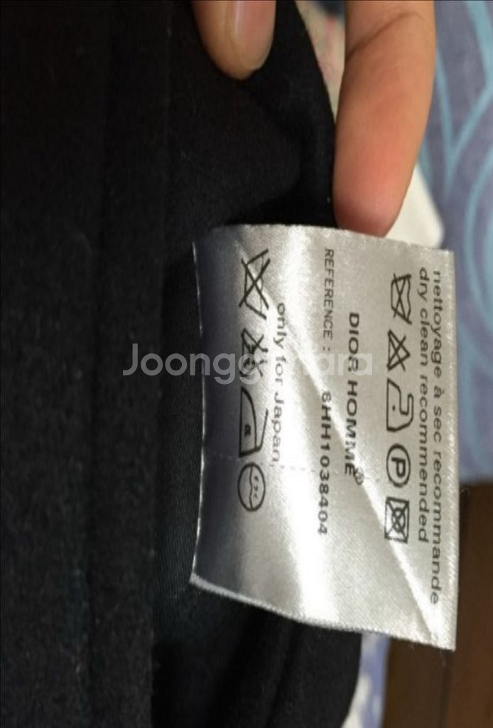 디올 클립 맨투맨 급처라서 내일 내려감--2