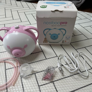 nosiboo 콧물 흡입