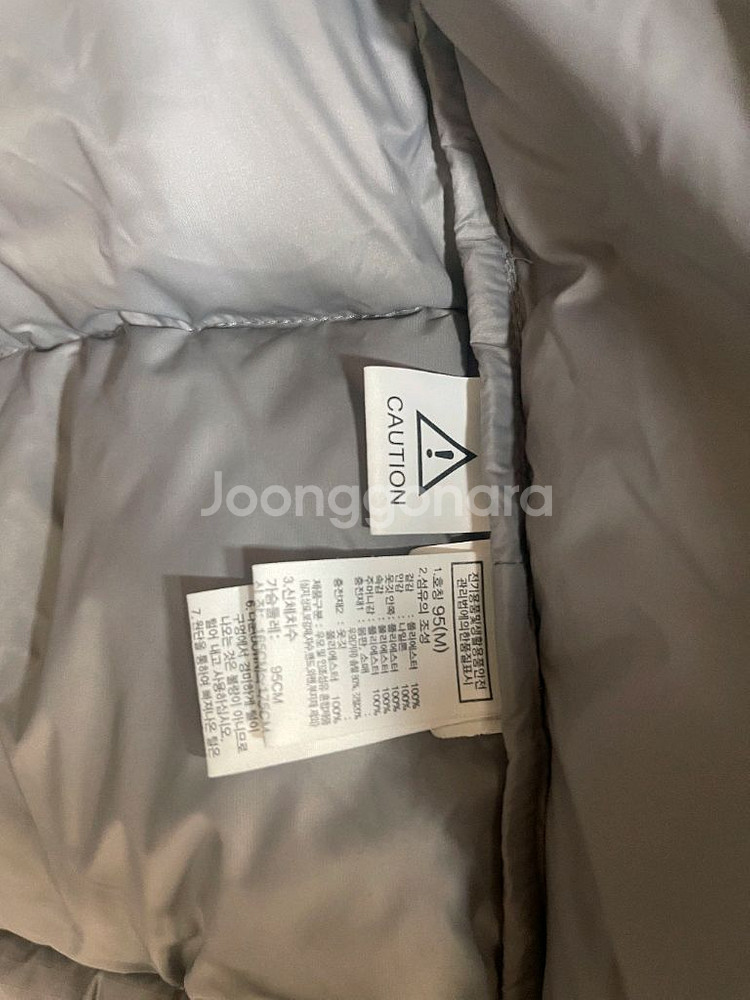 노스페이스 화이트라벨 주우재눕시 헤더그레이 M--1