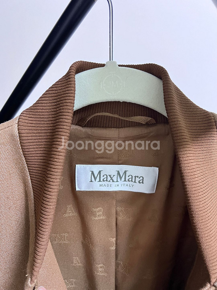 막스마라 블루종--1