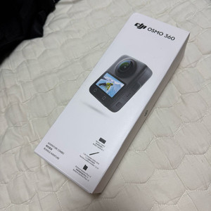 DJI 오즈모 360 어드벤처팩 650,000