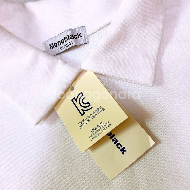 새상품 > 모노블랙카라티150호 + 데님청바지150호--2