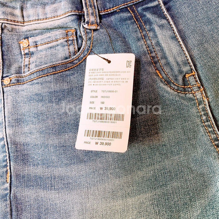 새상품 > 모노블랙카라티150호 + 데님청바지150호--6