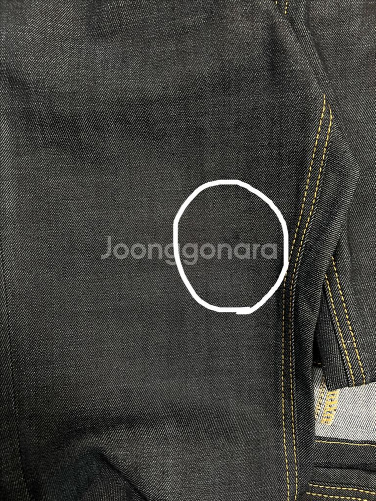 플랙진 베를린 슬림 생지 청바지 31사이즈(미착용)--6