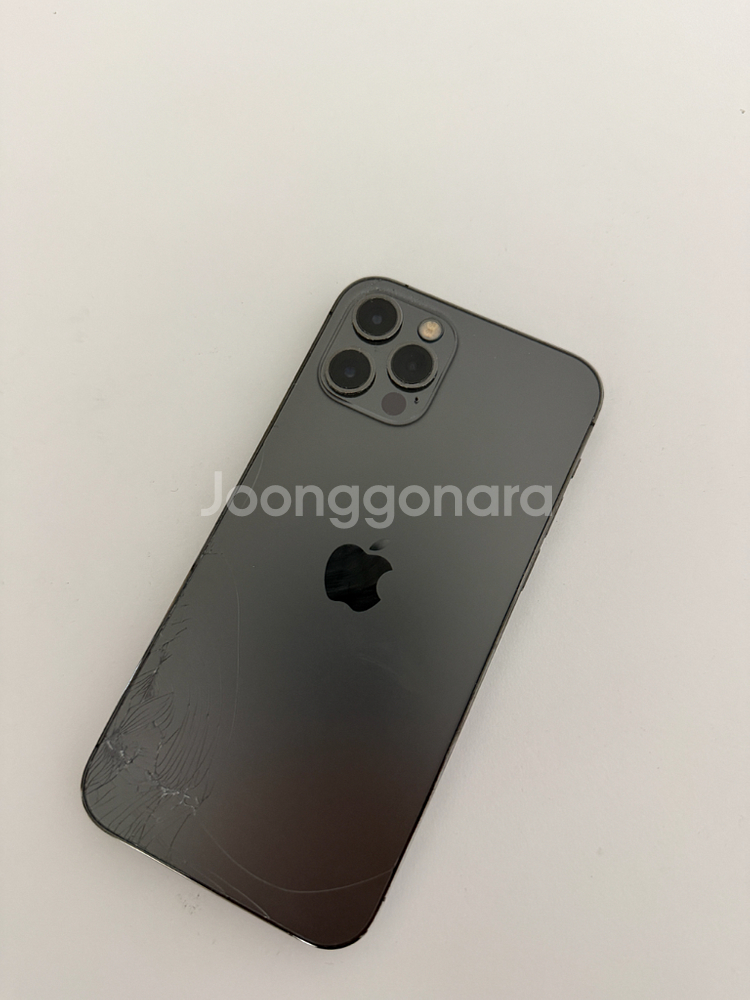 아이폰12프로 그래파이트 256gb--1