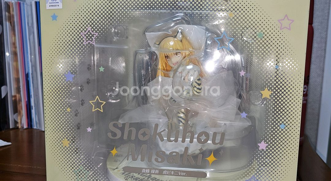 알터 쇼쿠호 미사키 비키니 개봉품--0