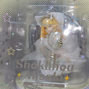 알터 쇼쿠호 미사키 비키니 개봉품