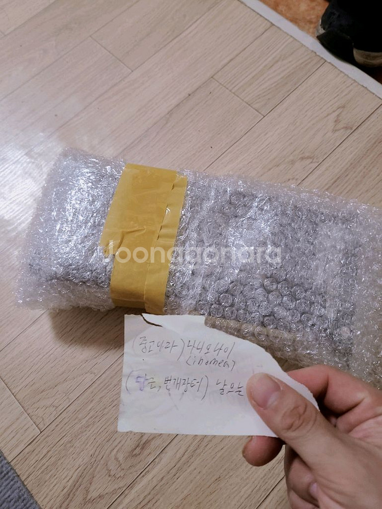 2080 super 블랙몬스터 팝니다.--1