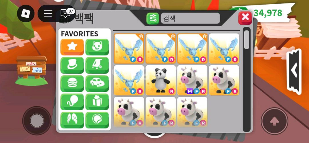 입양하세요--0