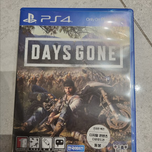 PS4 데이즈곤