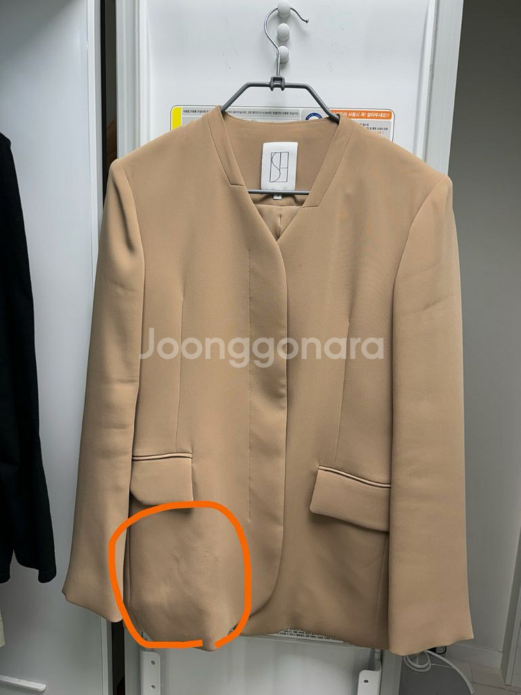 시에 마블 자켓 2사이즈--0