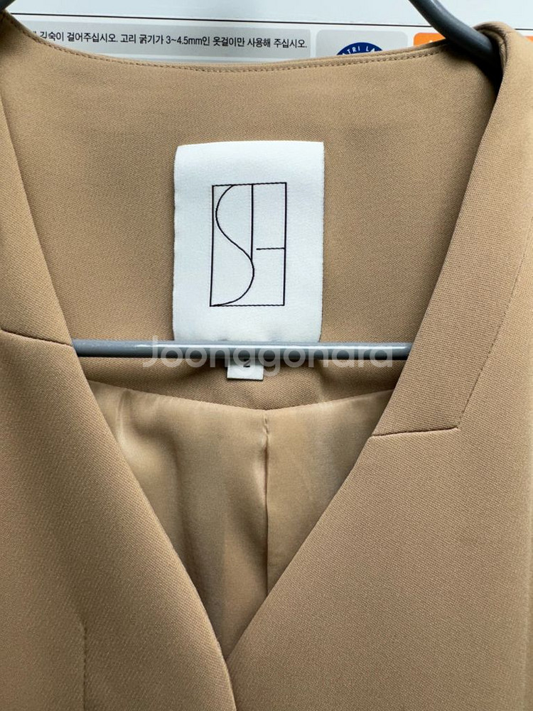 시에 마블 자켓 2사이즈--2