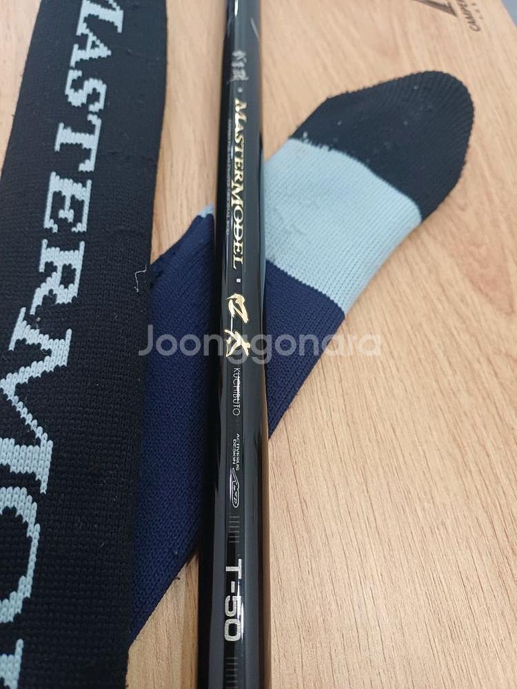 가마가츠 마스터모델미장--2