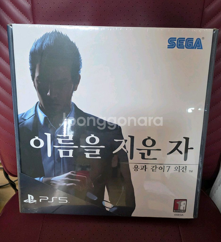 용과 같이7 외전 한국한정판 / 미개봉 신품--0
