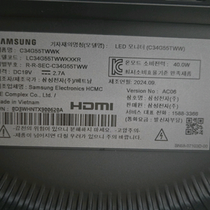삼성 오디세이 게이밍 모니터 G5 C34G55T