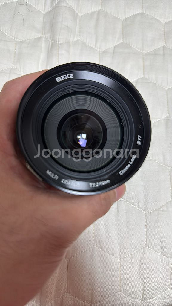 Meikie 시네렌즈 12mm T2.2 MFT 단품--1