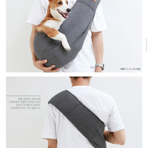 (집사 필수템)이츠독 슬링백 못쓴 제품 싸게 판매해요