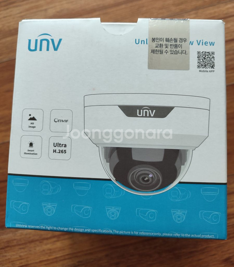 cctv ip카메라 IPC-D125(4mm,200만)--3