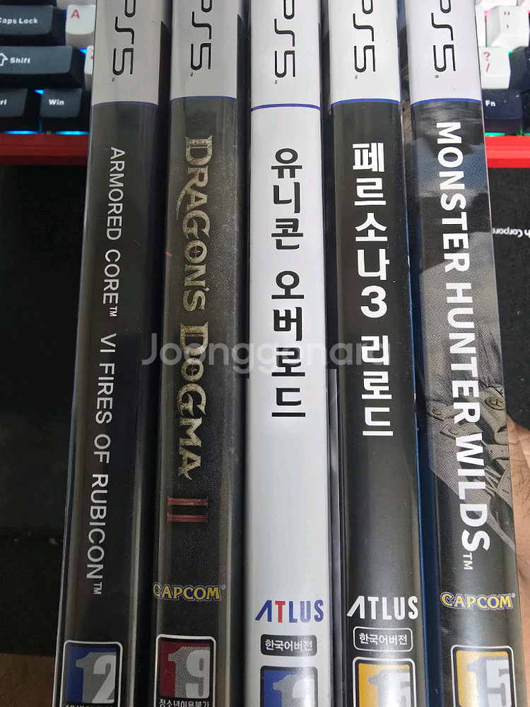 ps5) 몬스터헌터 와일즈, 페르소나 리로드 팝니다--0